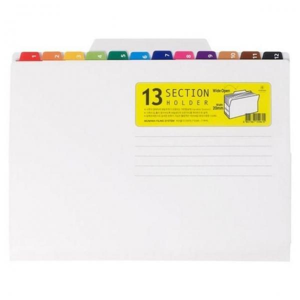 13섹션홀더 백색 A4 아코디언 파일 인덱스 서류 문서 보관 화일 도큐멘트