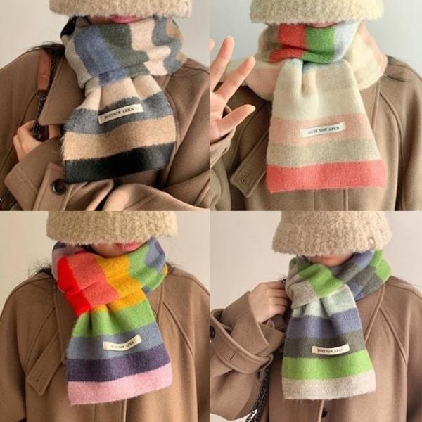 (보리별) 컬러풀 배색 목도리 부드러운 스트라이프 겨울 넥워머 코랄 말차 커플 머플러