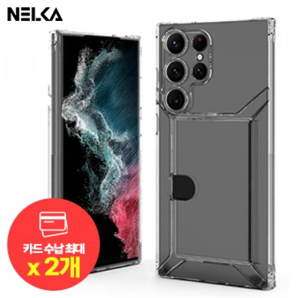 넬카 클리어카드 젤리 [SM-A175/SM-A176] 갤럭시A17(LTE)/갤럭시A17 5G