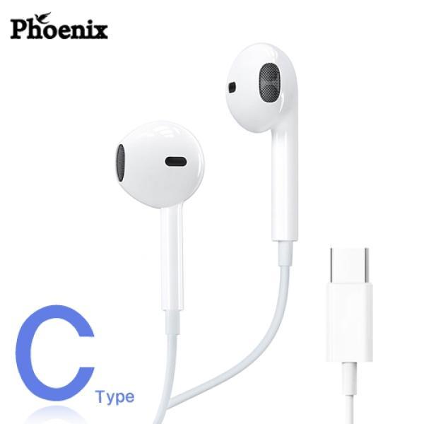 [피닉스] C타입 정품스타일 오픈형 유선이어폰 (WE-01)