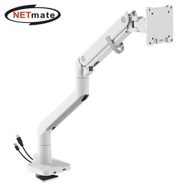 (Netmate) 24-57형 고중량 프리미엄 싱글 모니터 거치대