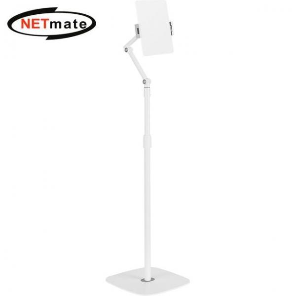 (Netmate) 높이조절 스마트폰 거치대 플로어 스탠드