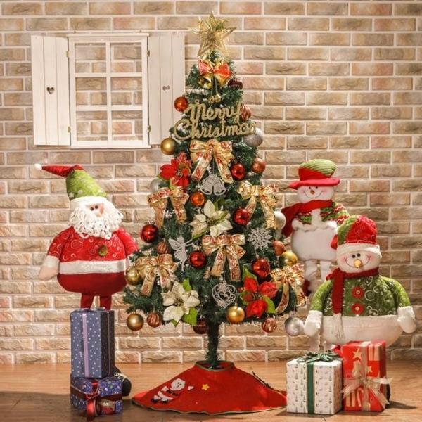 코지 골드 레드 크리스마스장식 나무트리