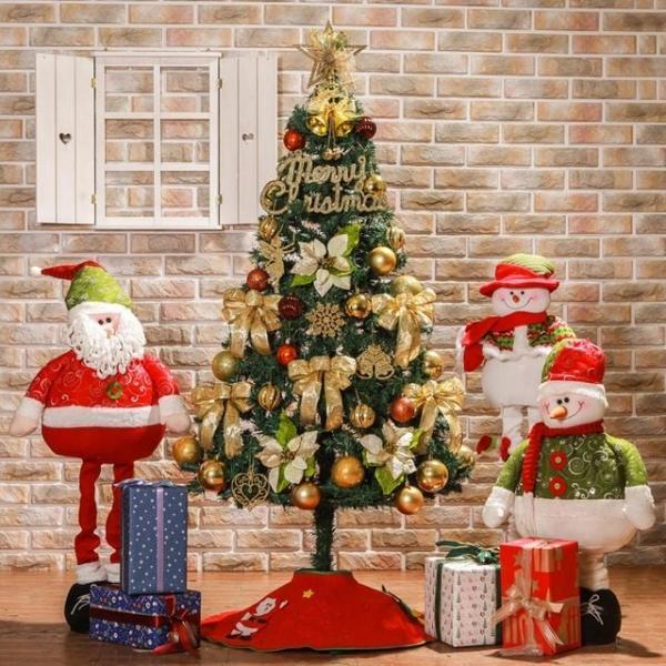 코지 카니발골드 크리스마쓰 크리스마스트리