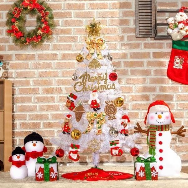 코지 풀세트 크리스마스장식 크리스마스트리