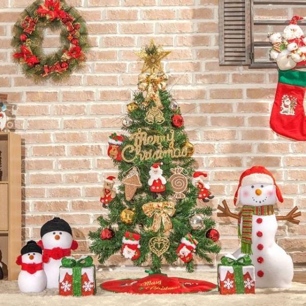 코지 트리 크리스마스완제트리 크리스마스트리세트