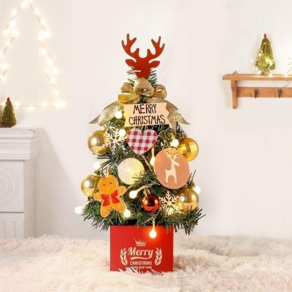 코지 풀세트 크리스마스츄리 크리스마스츄리