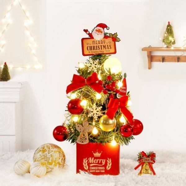 코지 크리스마스 세트트리 트리세트