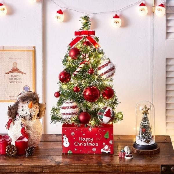 코지 눈꽃 크리스마스츄리 소형트리