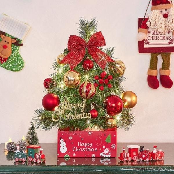 코지 혼합 성탄츄리 크리스마스데코