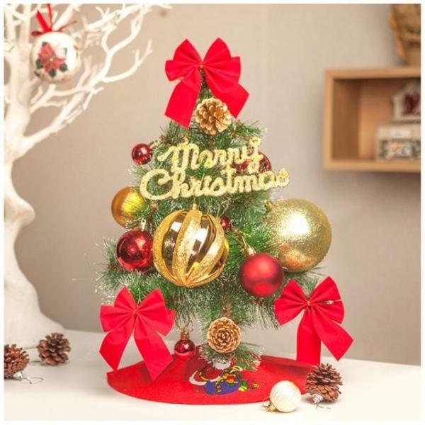코지 길잡이 크리스마스트리 미니트리풀세트