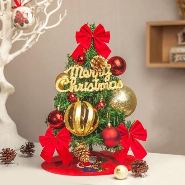 코지 미니 츄리 크리스마스풀세트