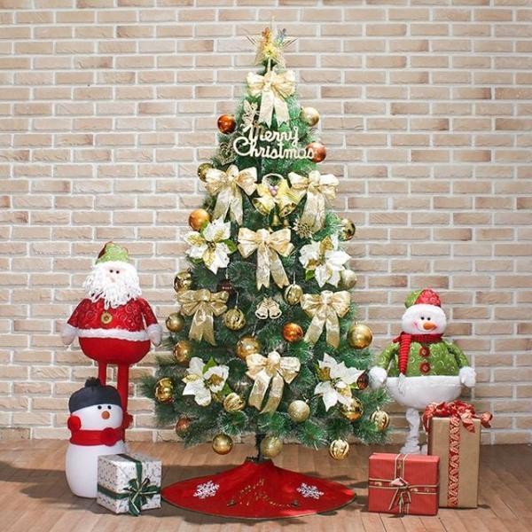 코지 대형 크리스마스트리세트 크리스마스완제트리
