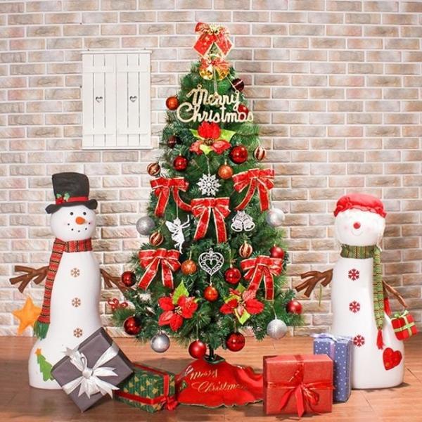 코지 스카치 크리스마스트리 크리스마스장식