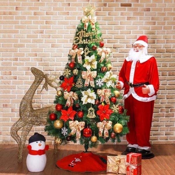 코지 골드레드 성탄절 크리스마스츄리