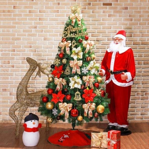 코지 골드레드 성탄절 크리스마스츄리