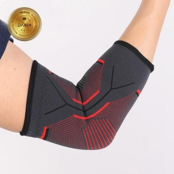 관절사랑 컨시더 팔꿈치 보호대 (2p 1set) 테니스