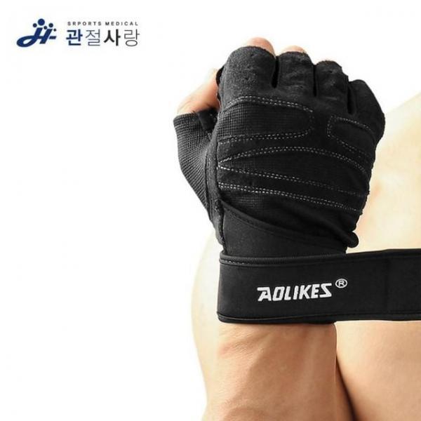 관절사랑 참젠틀 손바닥 보호대 (2p 1set) 아대