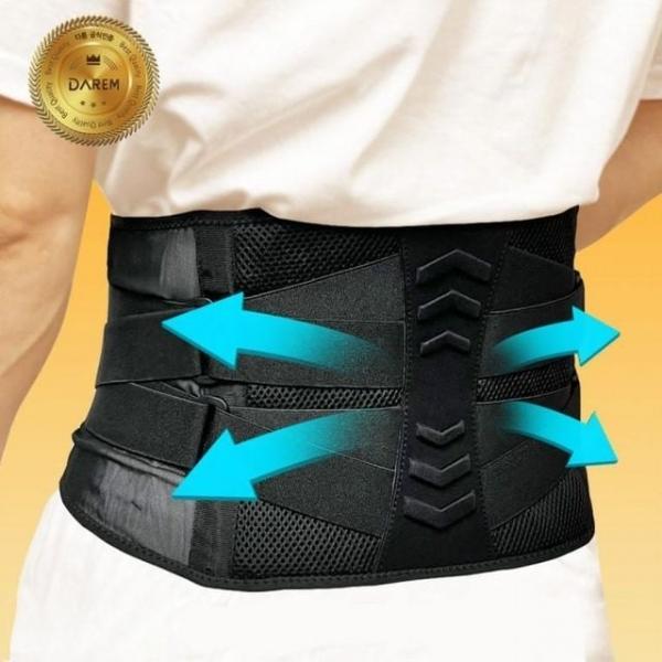 관절사랑 타이트 프리미엄 허리 보호대 의료용