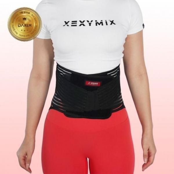 다름 강력한 컴포터블 허리 보호대 아대 밴드 압박
