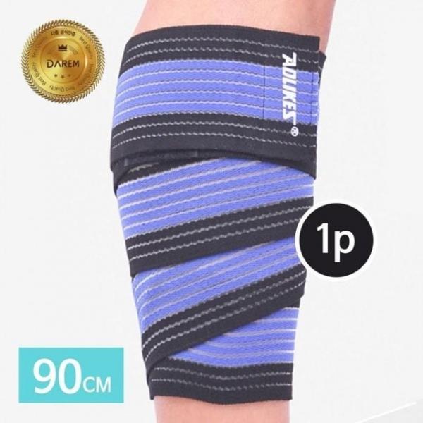 다름 와인딩 멀티 스트랩타입 보호대 90cm 1P 압박