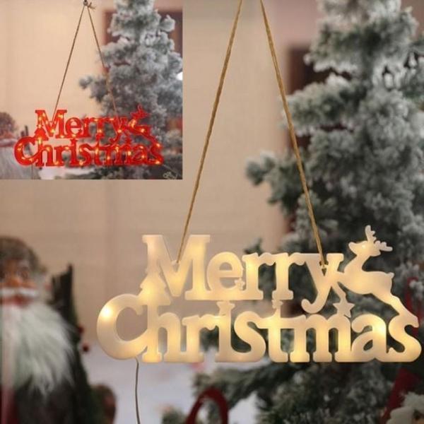 LED 메리크리스마스 조명 인테리어 트리 가게 사무실 교회 커피숍 무드등 크리스마스 LED조명 트리조명