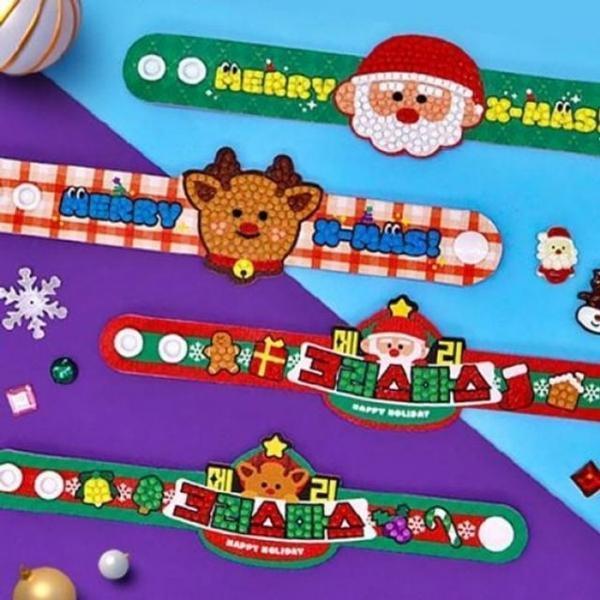 하하당 크리스마스 보석십자수 팔찌 4종 택1 크리스마스 소품 초등만들기 팔찌만들기 용품 하하당 diy