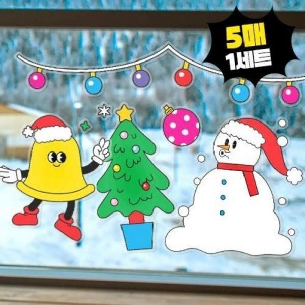 하하당 크리스마스 유리창 스티커 5매 1세트 거울 인테리어 소품 꾸미기 크리스마스 데코 하하당 아트
