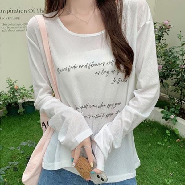 여자 레터링 시스루 티셔츠 여리핏 루즈 데일리룩