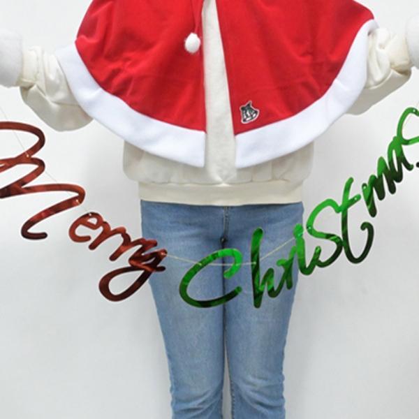 해피파티 크리스마스 캘리 merry Christmas 가랜드 (청.홍)