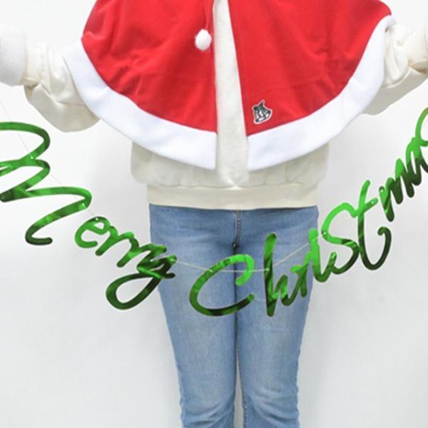 해피파티 크리스마스 캘리 merry Christmas 가랜드 (그린)