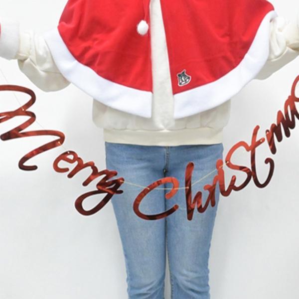 해피파티 크리스마스 캘리 merry Christmas 가랜드 (레드)