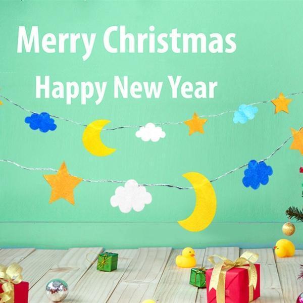 해피파티 크리스마스 라이트 가랜드 (스카이)