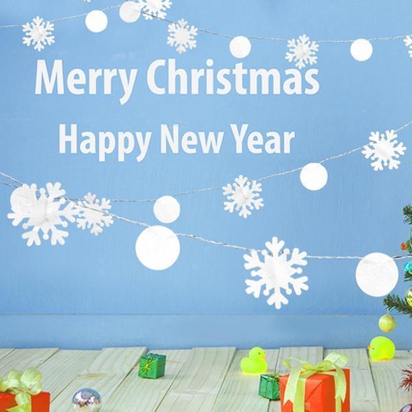 해피파티 크리스마스 라이트 가랜드 (스노우)