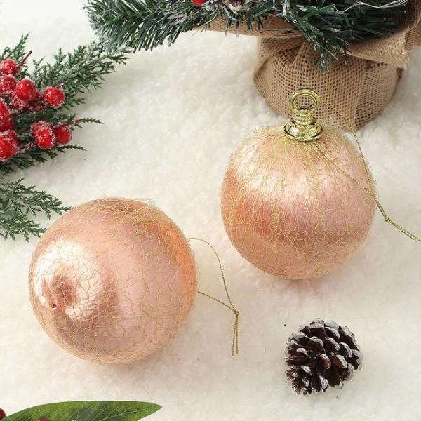 리빙휴 패브릭 트리볼 트리장식