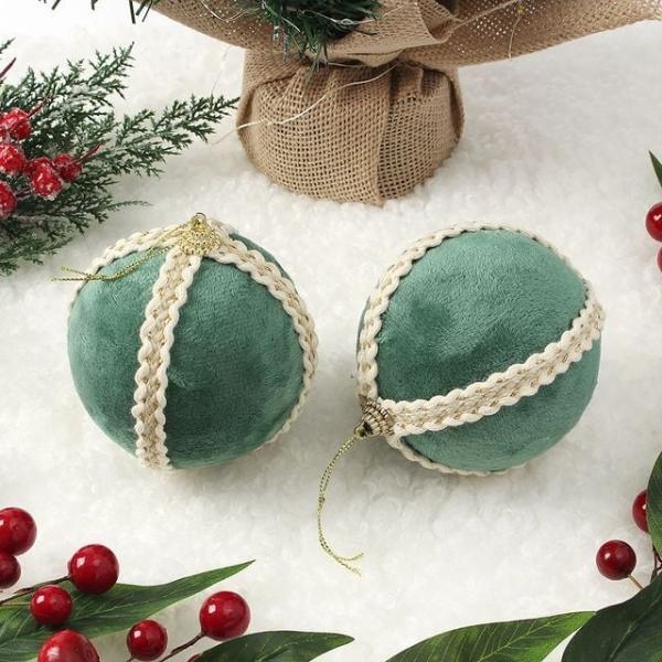 리빙휴 장식볼 트리액세서리 트리장식볼