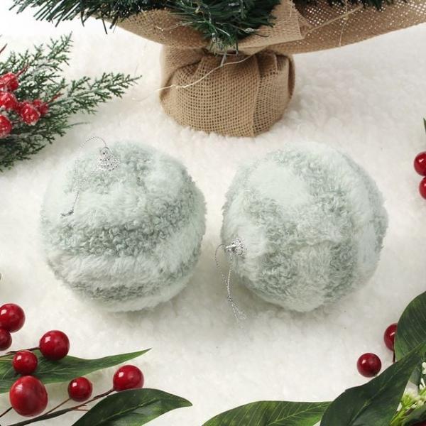 리빙휴 패브릭 트리악세사리 트리볼