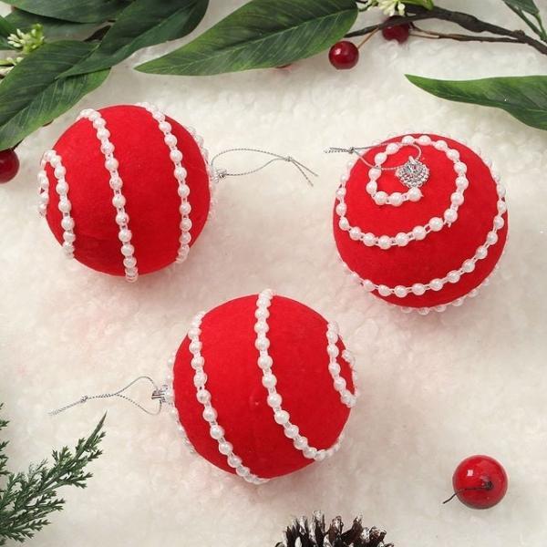 리빙휴 패브릭 트리볼 트리장식악세사리