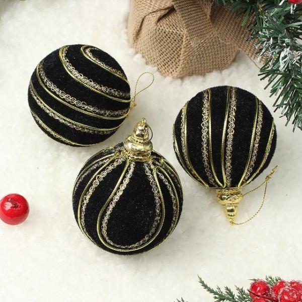 리빙휴 장식볼 트리장식소품 크리스마스장식