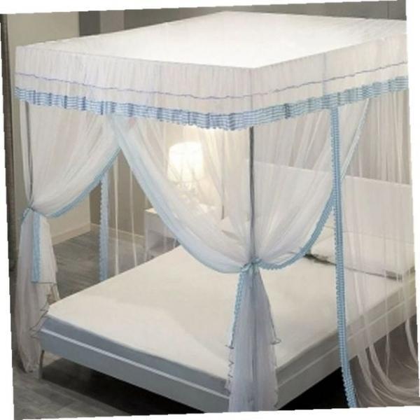 캐노피모기장 체크커튼형침대모기장(150x200cm)(블루)