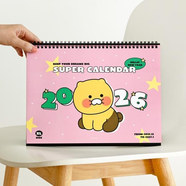 춘식이 2026 A4 사이즈 탁상 캘린더