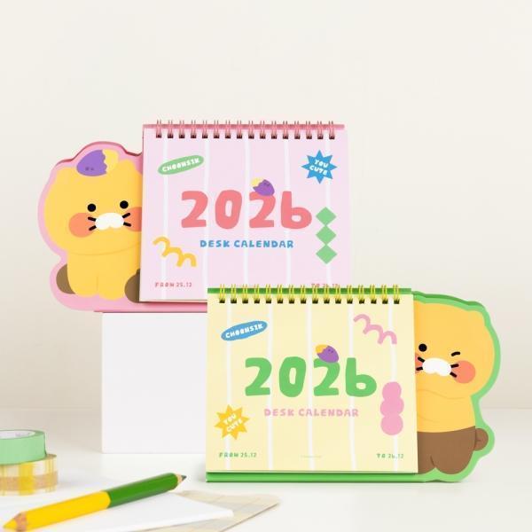 춘식이 2026 형태 탁상 캘린더