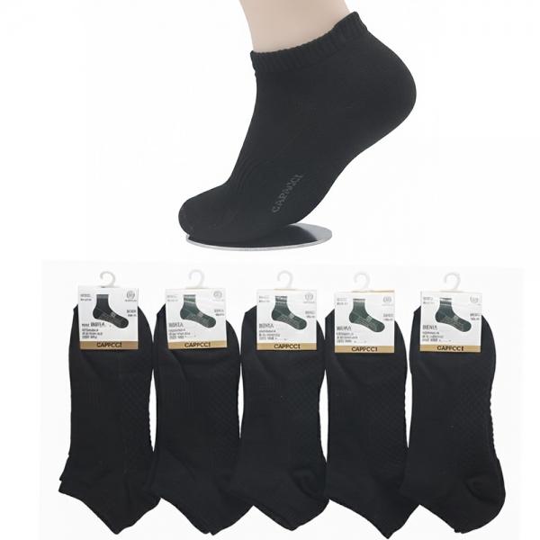 가파치 남성 엠보싱바닥 발목양말 블랙 5켤레