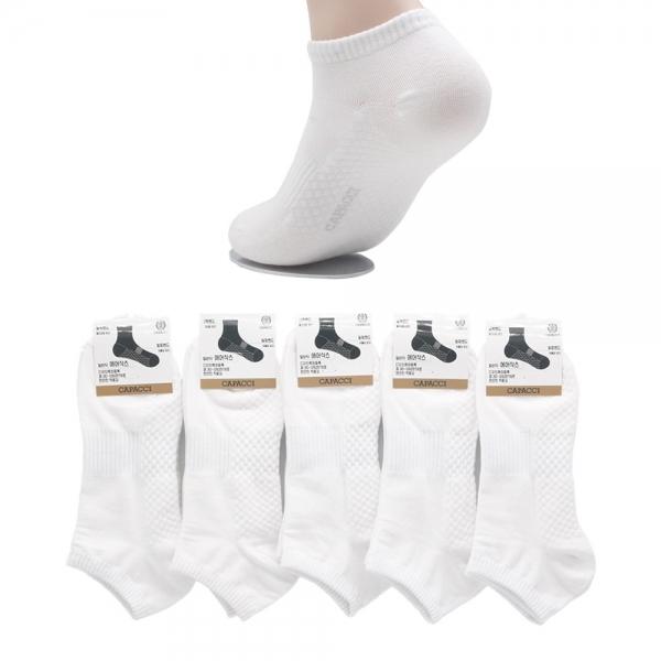 가파치 남성 엠보싱바닥 발목양말 화이트 5켤레