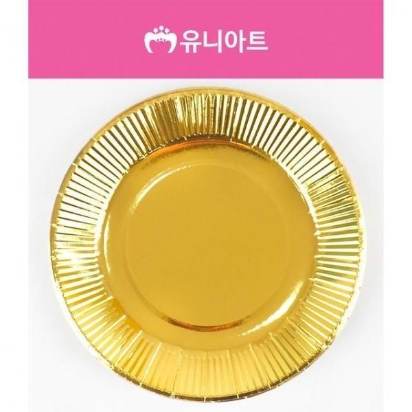 JMds 유니아트 만들기재료 종이접시 칼라 (10개입) (금색)