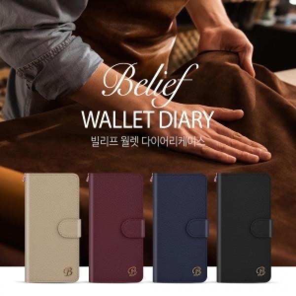 갤럭시A17 LTE/A17 5G ( SM-A175/A176) 빌리프 웰렛 다이어리 케이스