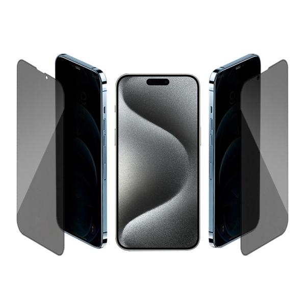 17프로맥스(iPhone17 ProMax) 아웃스파크 사생활보호 풀커버 강화유리 필름 1매