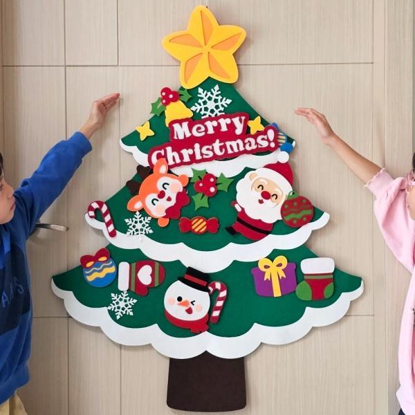 펠트지 크리스마스 꾸미기 벽트리 B