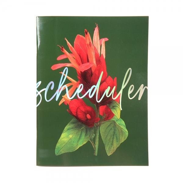 2026 풀꽃일기 먼슬리 스케줄러