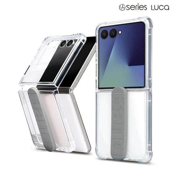 갤럭시 Z 플립7(SM-F766) 루카 크리스탈린 밴드 젤하드 케이스 (SC-01)